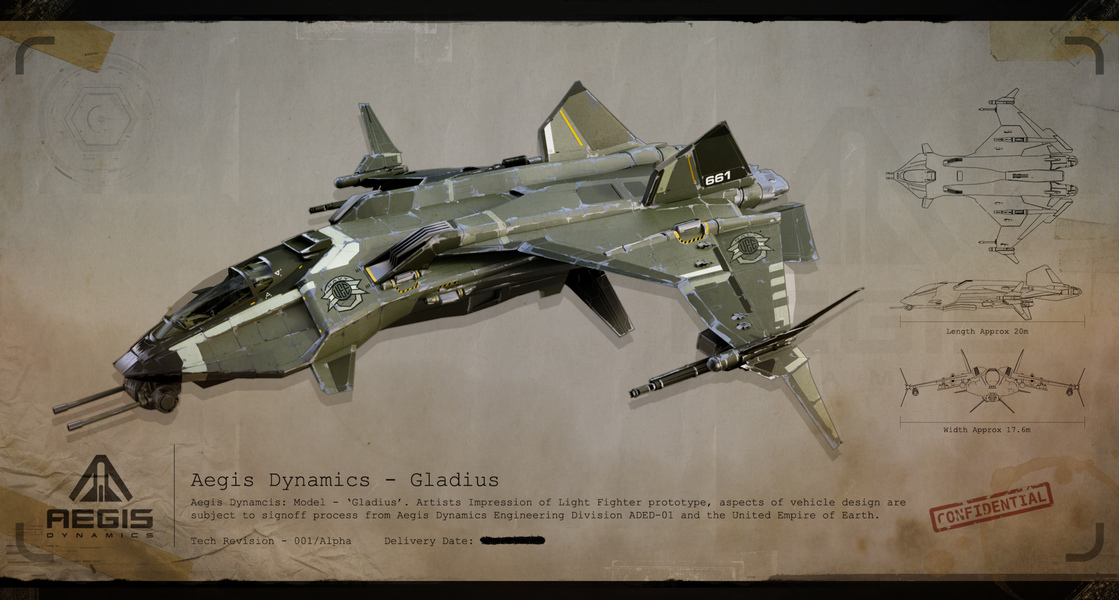 Gladius